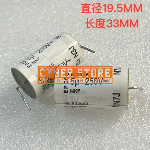 10pz nuovo per b32669 5uf - nuovo,