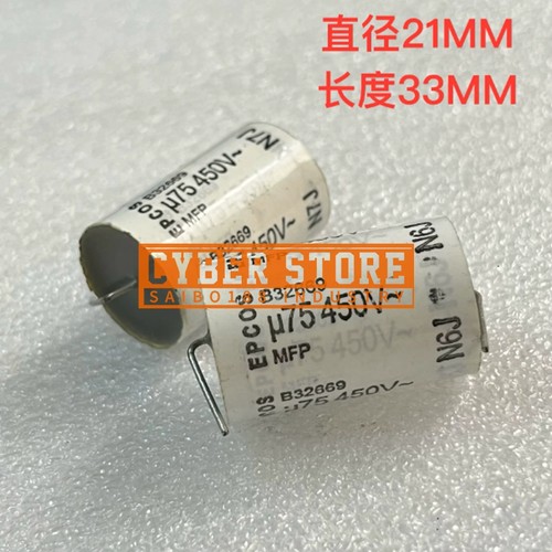 10pz nuovo per b32669 - per, 0.75uf