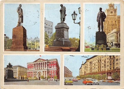 B32669 russie moscow - b32669,