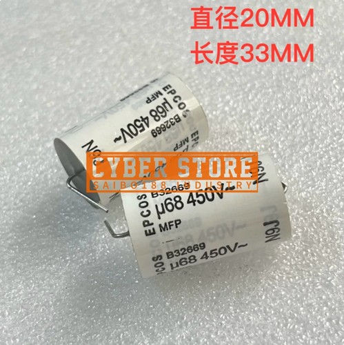 10pz nuovo per - per, 0.68uf